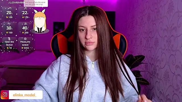 Elishka  online show from February 9, 10:03 pm