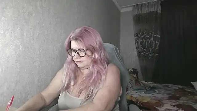 Diana 49 online show from July 7, 6:05 am