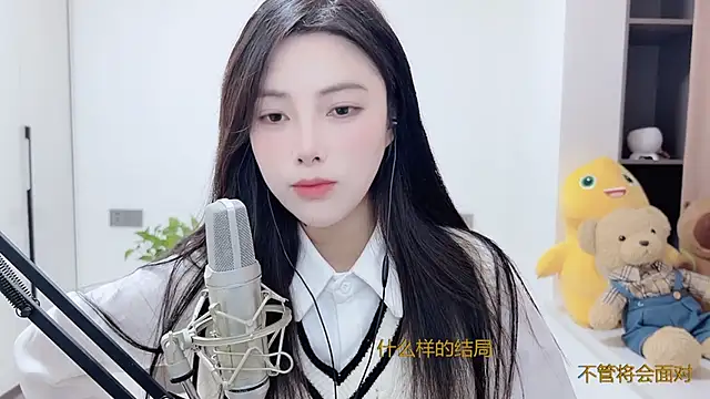 HaagenDazs  online show from December 10, 5:39 am