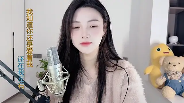 HaagenDazs  online show from December 13, 5:16 am