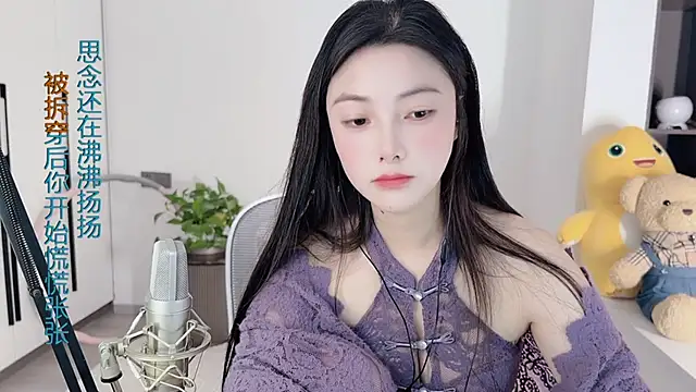 HaagenDazs  online show from December 18, 5:26 am