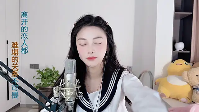 HaagenDazs  online show from January 2, 8:06 am