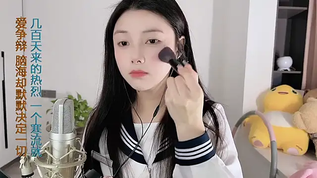 HaagenDazs  online show from January 7, 5:33 am