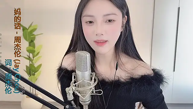 HaagenDazs  online show from February 23, 8:39 am