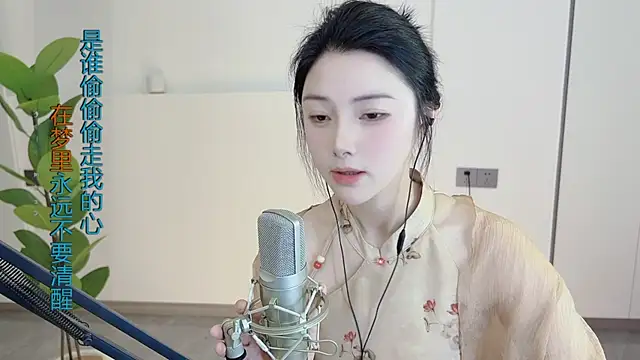 HaagenDazs  online show from February 28, 3:26 am