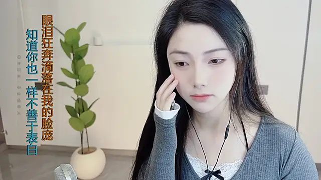 HaagenDazs  online show from March 2, 1:04 am