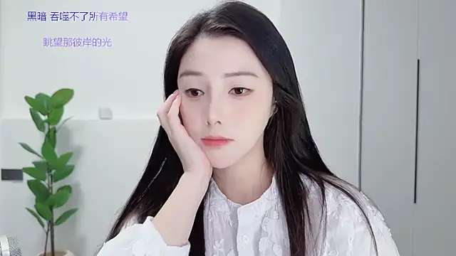 HaagenDazs  online show from September 29, 1:16 pm