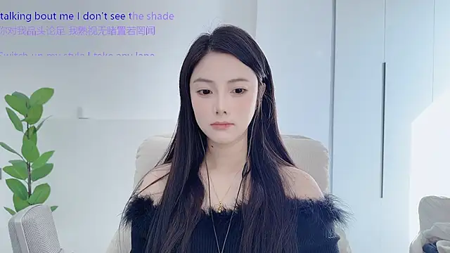 HaagenDazs  online show from November 15, 2:20 am