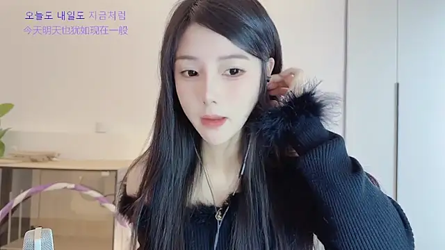 HaagenDazs  online show from February 6, 3:00 am