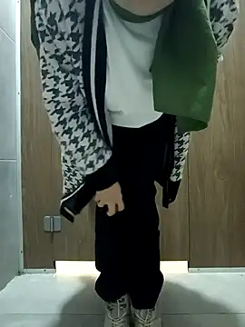 sutgibihatun online show from February 12, 9:59 am