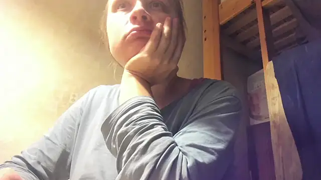 FrumCake online show from January 5, 1:35 am