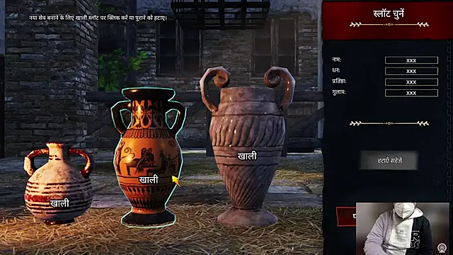 A4h odin1 online show from December 21, 7:56 am