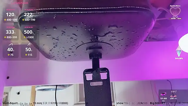 candy-yiyi online show from February 24, 2:51 am