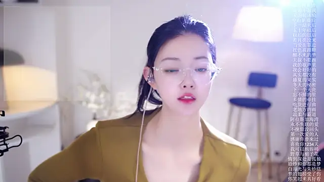 Ocean--Lili online show from January 15, 2:10 pm