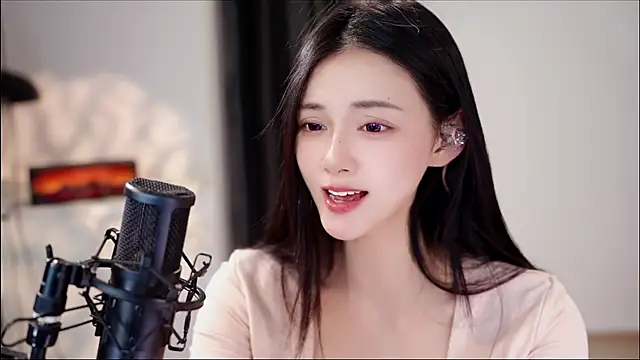 Ocean--Lili online show from June 2, 2:19 pm