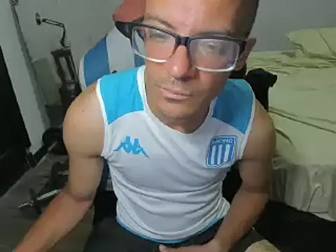 Snapshot of guachin_hunk chatting on December 25, 5:26 am guachin hunk online show from December 25, 5:26 am