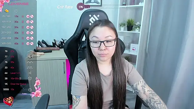 gentle muse online show from January 20, 1:50 am