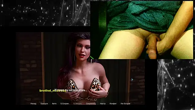 KimCreedy online show from December 3, 2:19 am