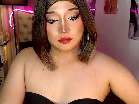 Urgirl Ekang online show from March 10, 8:14 pm