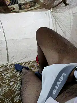 Kubera The Maharaj online show from December 1, 1:16 pm