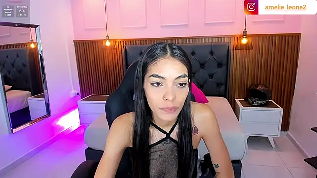 Snapshot of AMELIELEONE chatting on July 2, 12:33 pm AMELIELEONE online show from July 2, 12:33 pm