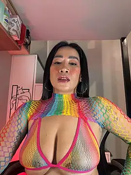 Snapshot of AsianMilfSheryl chatting on April 28, 7:46 am AsianMilfSheryl online show from April 28, 7:46 am