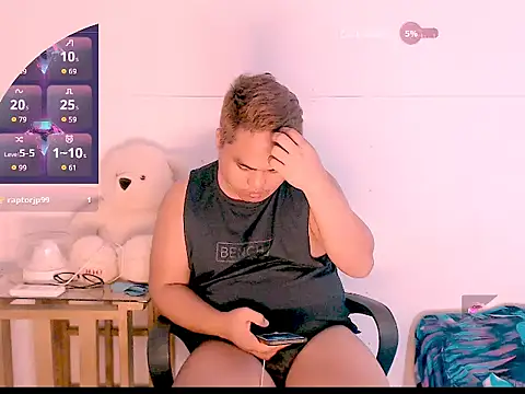 Hardking 69 online show from March 22, 2:59 am