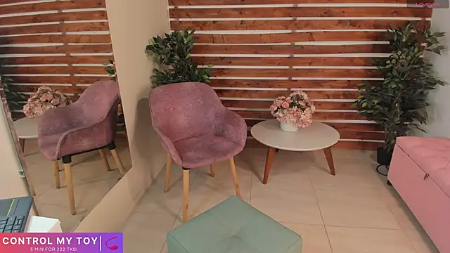  MeganRain online show from January 28, 5:43 am