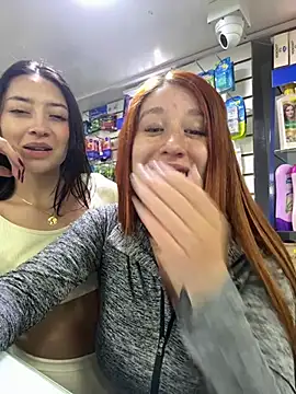 roouse online show from January 25, 3:51 am