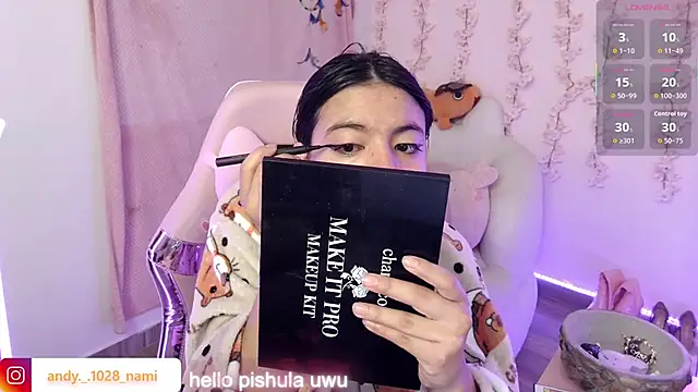 Nami usagi online show from December 16, 11:15 am