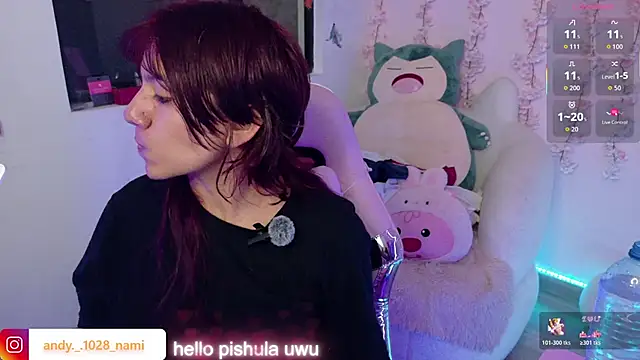 Nami usagi online show from March 3, 4:35 pm