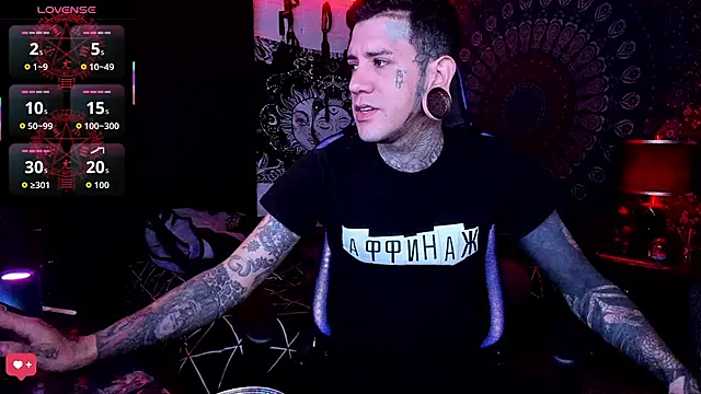 josh  ackerman online show from September 12, 8:53 pm