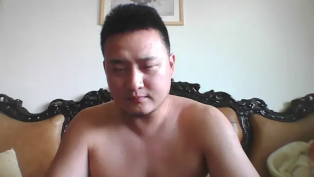 Snapshot of Relei chatting on May 28, 2:53 am Relei online show from May 28, 2:53 am