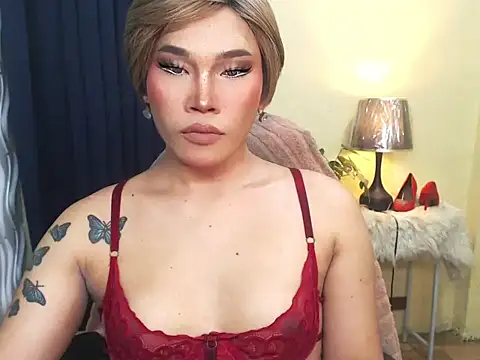 Ur Fantastic Lina online show from December 1, 4:01 pm