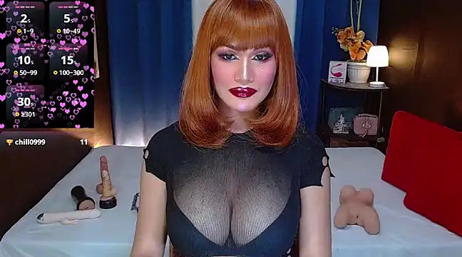 Snapshot of StellaGoddess chatting on March 2, 1:47 am StellaGoddess online show from March 2, 1:47 am