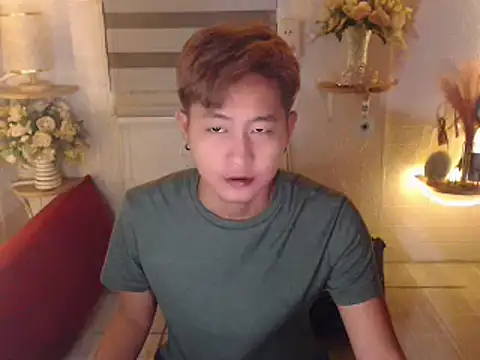 Snapshot of PrinceAkie chatting on February 21, 2:27 pm PrinceAkie online show from February 21, 2:27 pm