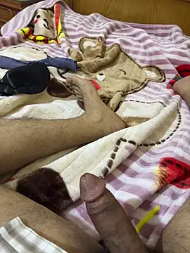 Snapshot of Dedoow chatting on February 19, 3:41 pm Dedoow online show from February 19, 3:41 pm