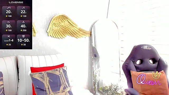 Snapshot of EmmaFerrary chatting on February 14, 5:32 pm EmmaFerrary online show from February 14, 5:32 pm