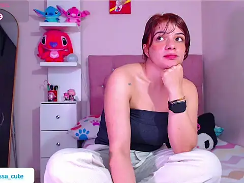 Vannessa  Shy online show from December 21, 8:16 pm