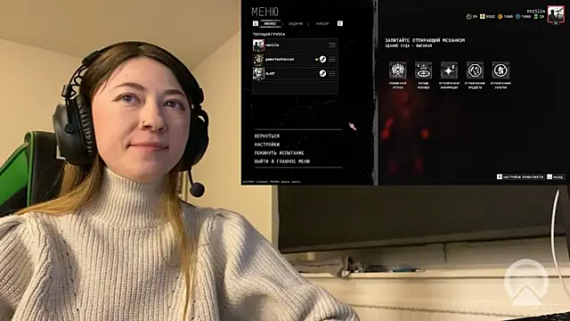 Snapshot of chibi_moon_ chatting on February 15, 7:54 pm chibi moon online show from February 15, 7:54 pm