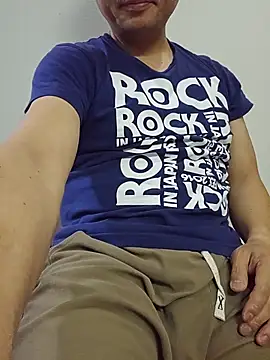 Snapshot of munyunu chatting on June 3, 1:25 pm munyunu online show from June 3, 1:25 pm