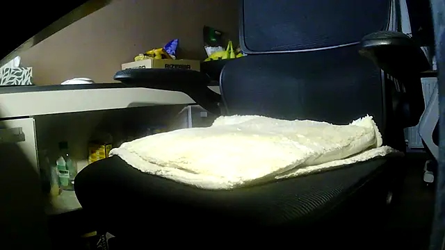 Snapshot of suedel65 chatting on March 5, 2:29 am suedel65 online show from March 5, 2:29 am