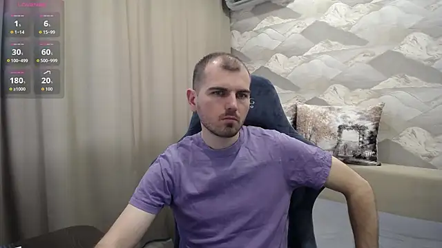Snapshot of SerzhKorol1 chatting on July 12, 10:28 am SerzhKorol1 online show from July 12, 10:28 am
