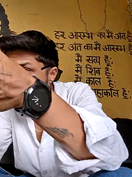  IRRESISTIBLE  online show from November 25, 7:41 am