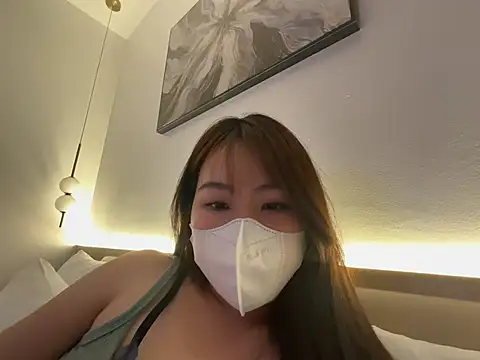 Snapshot of Onee-Chew chatting on June 26, 4:44 pm Onee-Chew online show from June 26, 4:44 pm