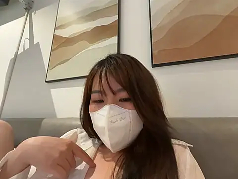 Snapshot of Onee-Chew chatting on July 28, 4:39 pm Onee-Chew online show from July 28, 4:39 pm