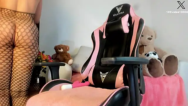 eval lee18 online show from January 26, 1:41 am