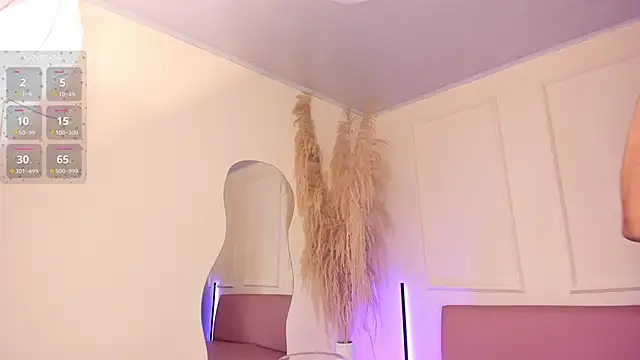 Amaraa Lewis online show from January 23, 12:09 pm