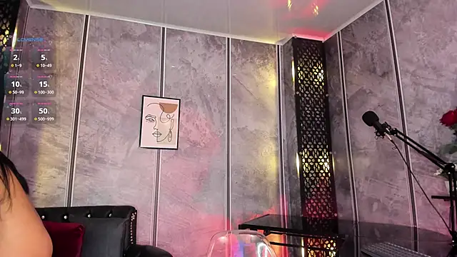 Amaraa Lewis online show from March 4, 12:12 pm