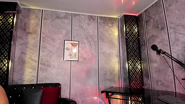 Amaraa Lewis online show from March 5, 12:11 pm